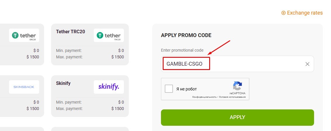 CSGOLounge promo code