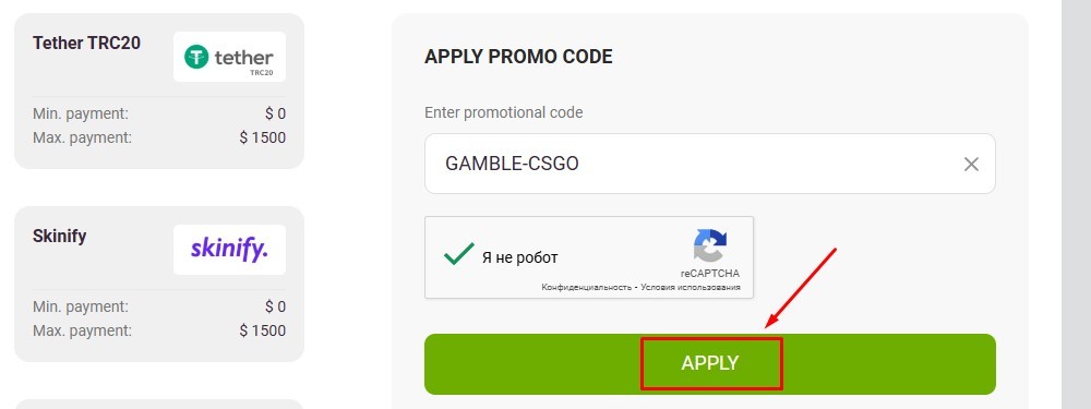 get bonus on CSGOLounge